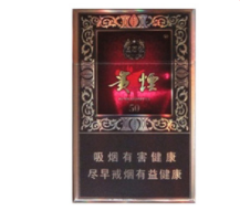 慈溪哪里能批发到香烟呢