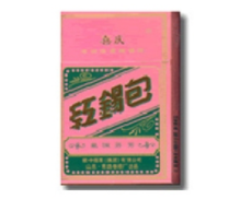 爆珠香烟白色盒子细
