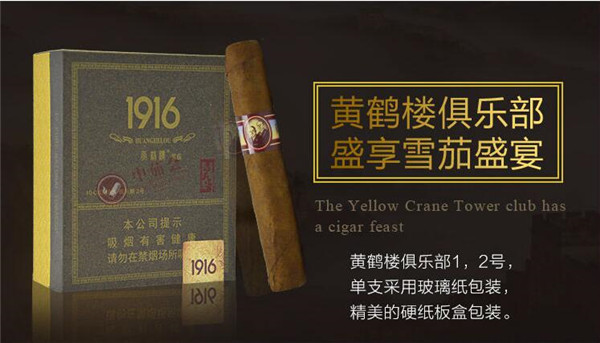 凯里市进口香烟价格表