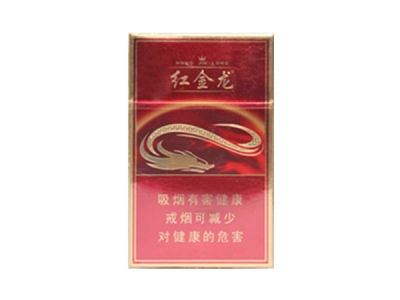 椰王香烟多少钱