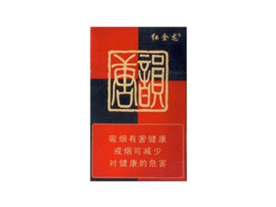 4元特富意香烟总仓