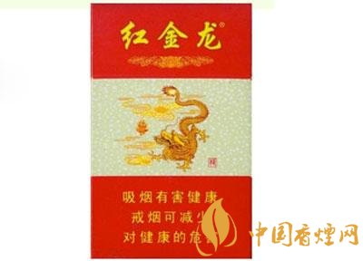 4元黄金龙香烟好抽吗