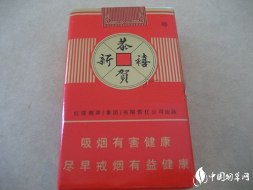 6元香梅香烟批发渠道
