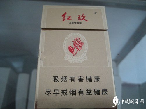 5元羊城香烟好抽吗