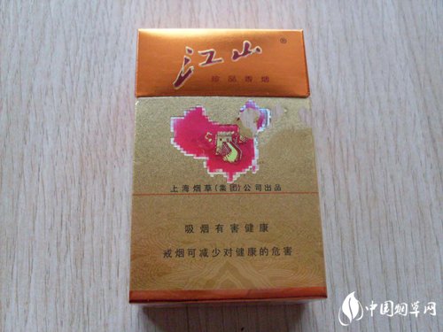 8元芙蓉王香烟好抽吗