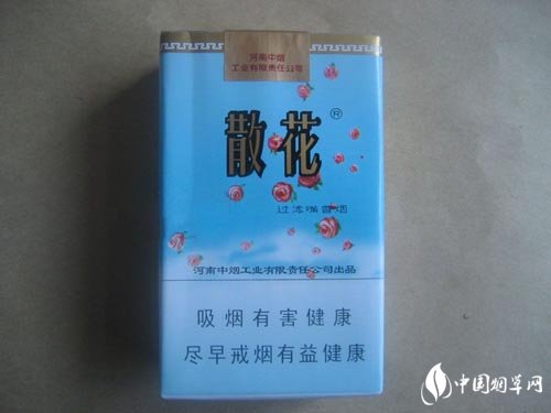 正品宏声香烟多少钱一包