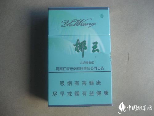余杭批发香烟的地方
