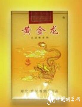 云南当地高端香烟