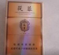 广西正品走私香烟批发