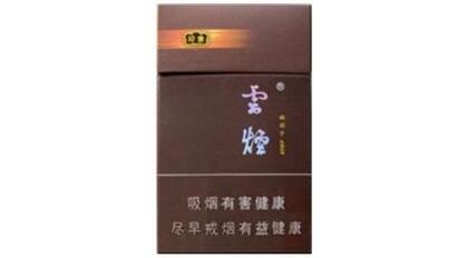 韩国高档香烟
