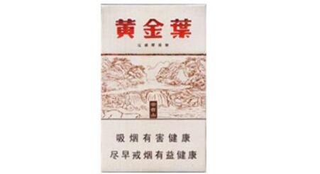 广西有什么高端香烟