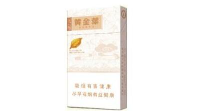 6元好猫香烟批发
