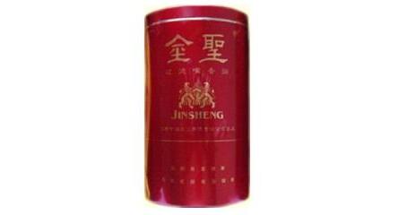 正品摩登香烟价格