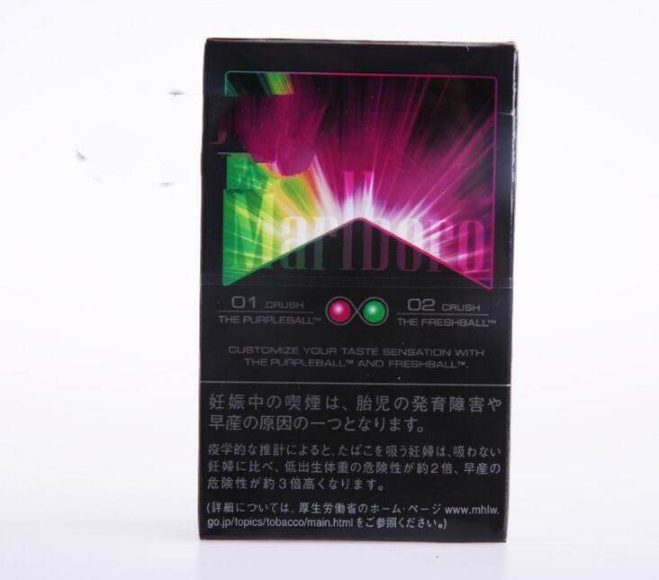 红塔山烟盒装高端香烟