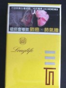 成都三五香烟批发电话