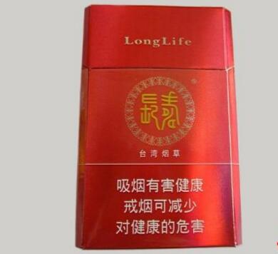 西茂狗卖外烟吗