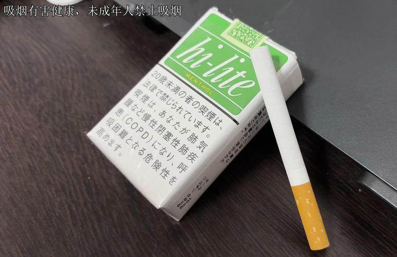 进口香烟要用哪种烟叶(进口的香烟)