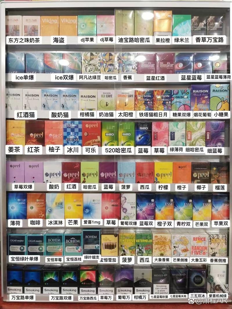 外烟快递发货大概多少钱【外烟寄快递】