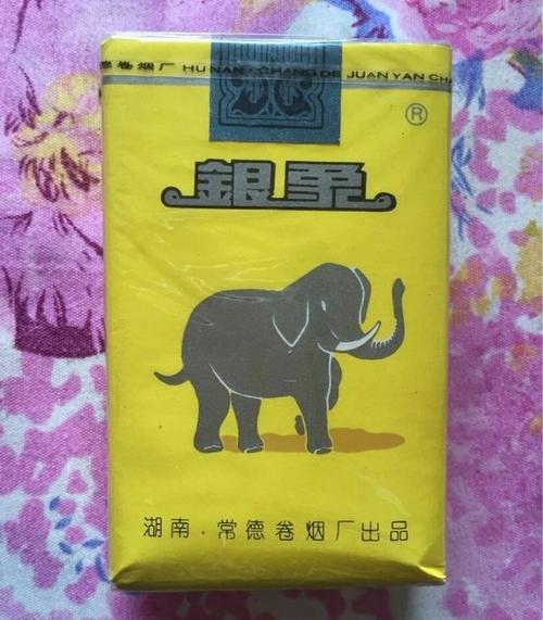揭秘便宜银象香烟，物美价廉的烟草新宠儿