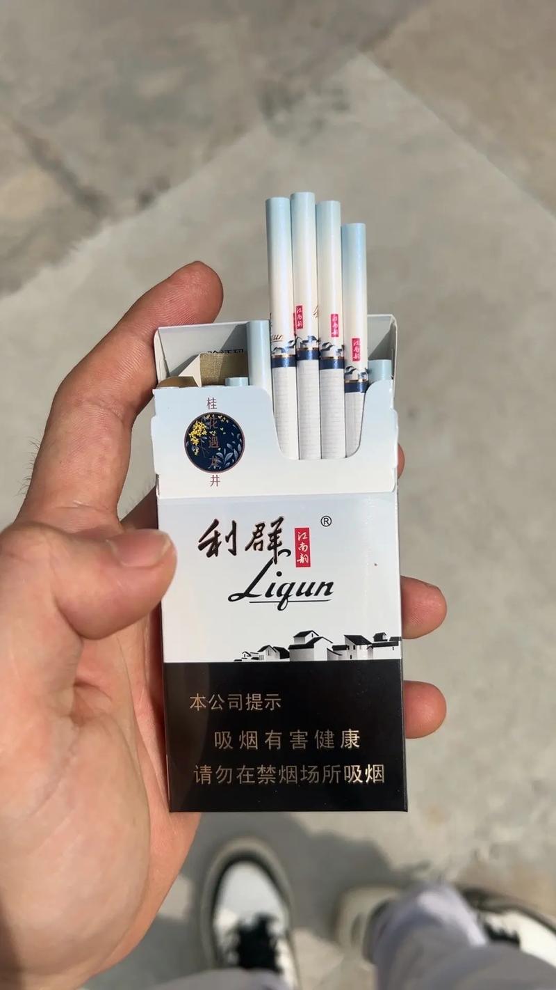 浙江有没有卖外烟的(浙江有没有卖外烟的地方)