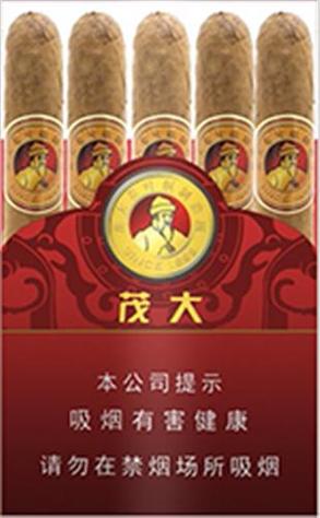 免税茂大香烟厂家，揭秘高端烟草市场的秘密花园