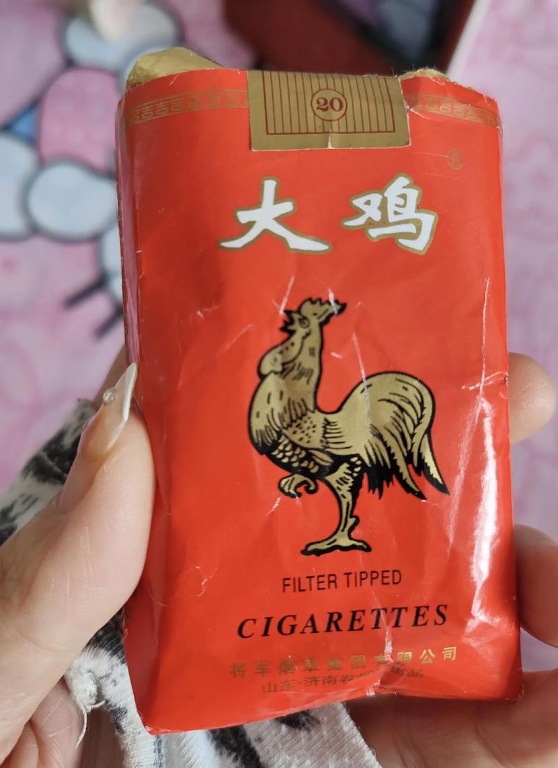 8元大鸡香烟批发